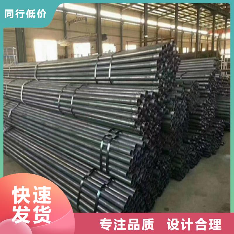 注浆管批发