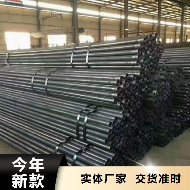 声测管注浆管规格批发厂家