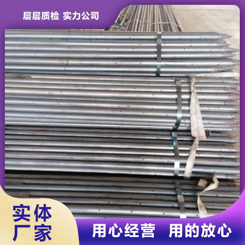 注浆管地质管一个起售