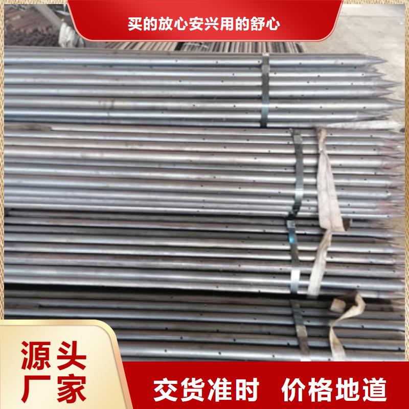 注浆管桥梁注浆管诚信经营质量保证