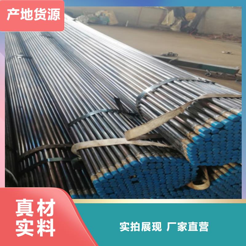 灌注桩注浆管声测管供应厂家