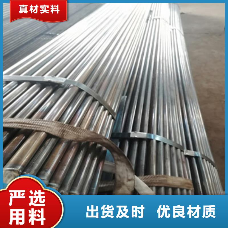 薄壁注浆管声测管