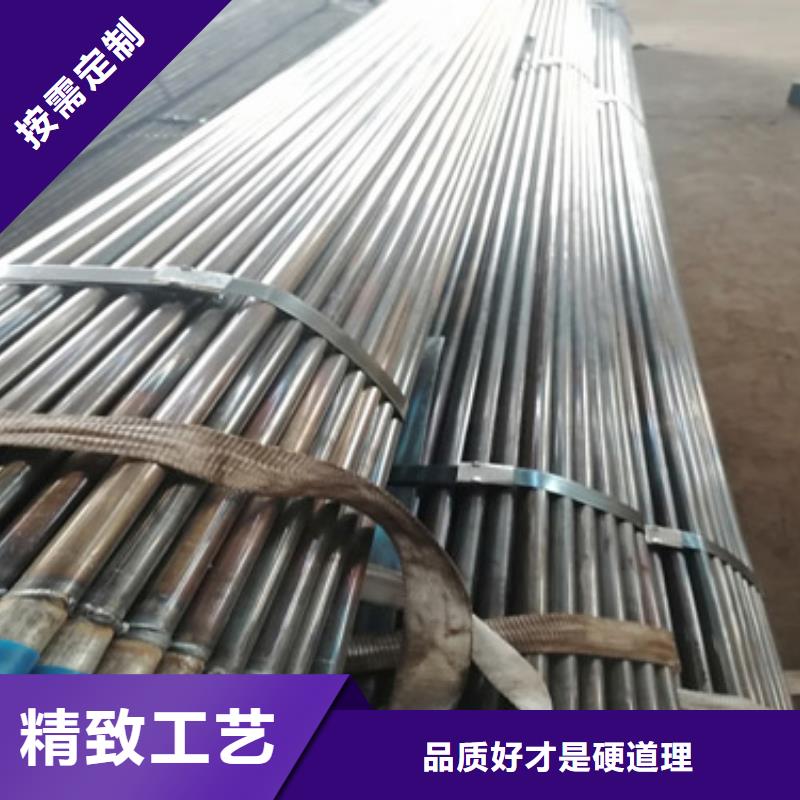 【注浆管】,声测管价格货源报价