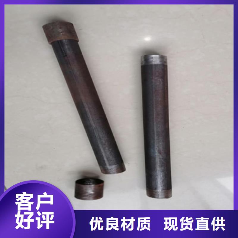 注浆管地质管一个起售