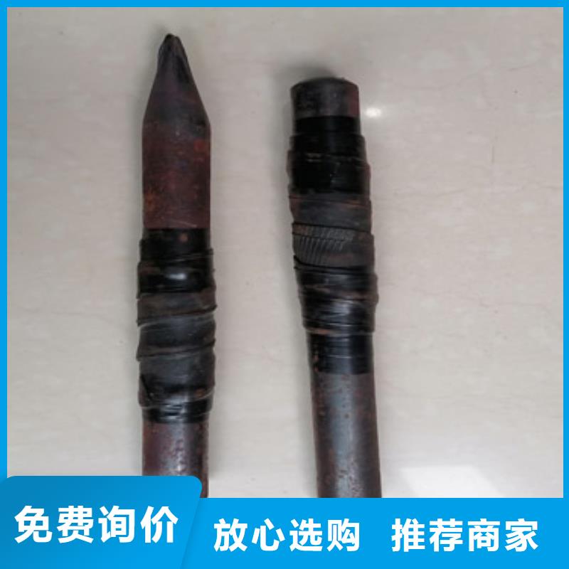 声测管注浆管加工加工厂家