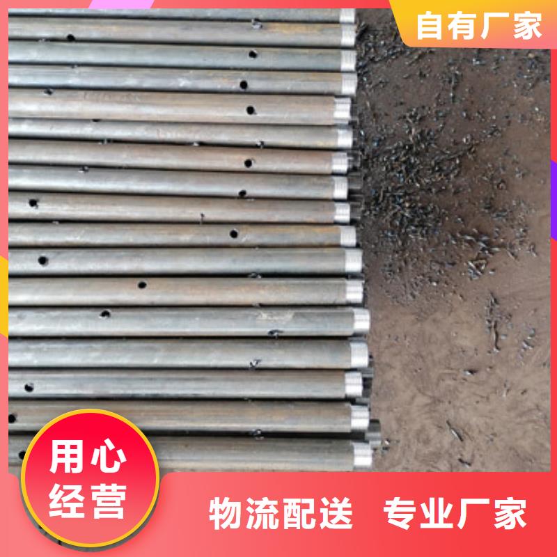 声测管注浆管规格批发厂家
