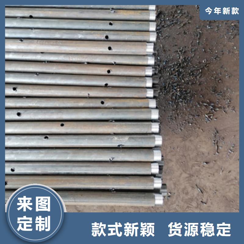 陵水县声测管注浆管批发商厂家