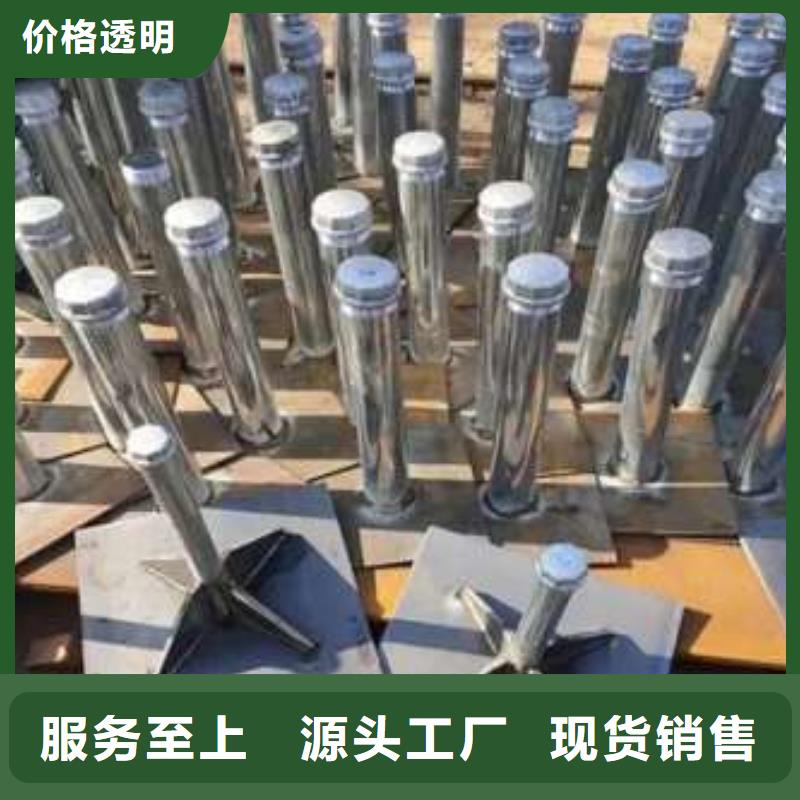 声测管沉降板施工批发厂家
