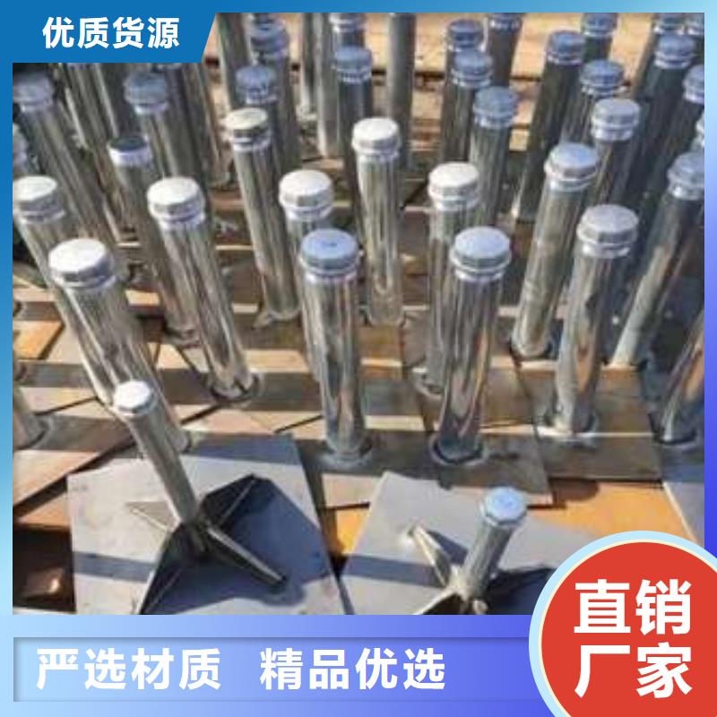 沉降板【管棚注浆管】免费获取报价