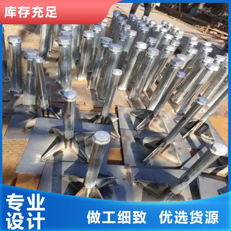 沉降板,锥形桩尖货品齐全