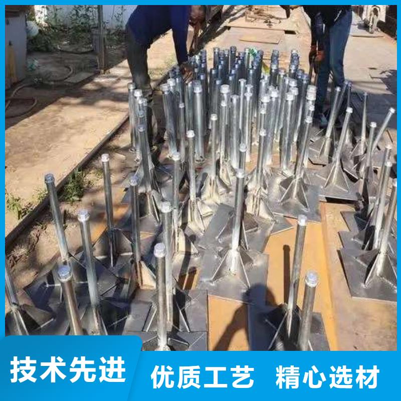 沉降板_【桩尖厂家】选择我们没错
