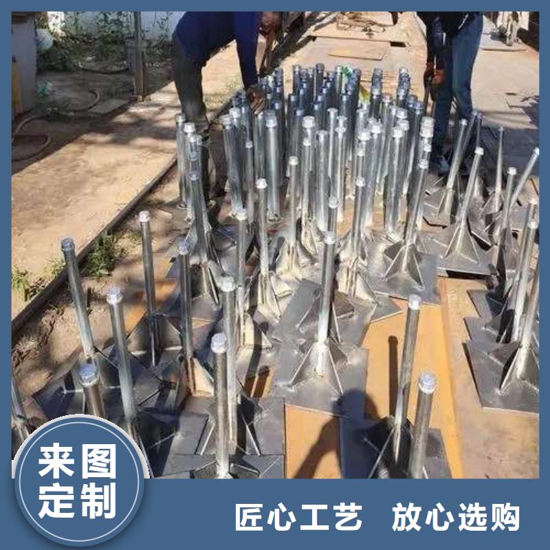 沉降板【60注浆管】品质过硬