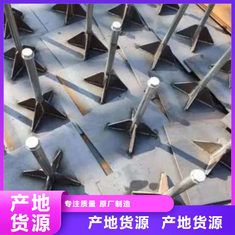 儋州市声测管沉降板检测加工厂家