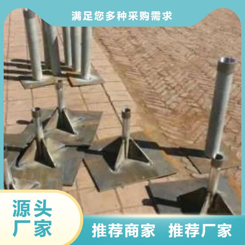 沉降板_桩基注浆管厂精益求精