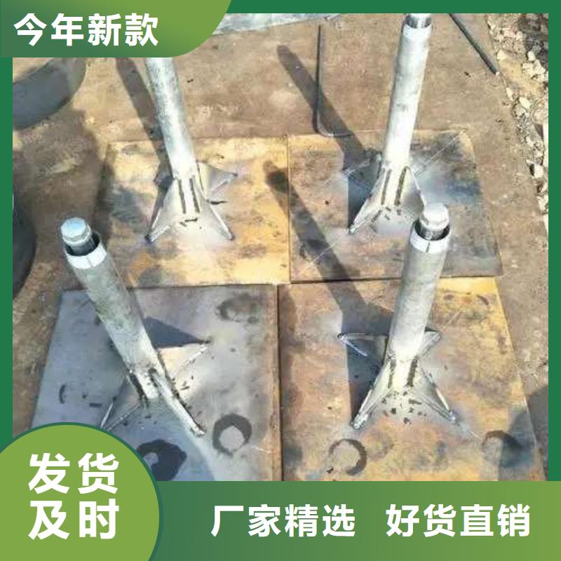 【沉降板】注浆管准时交付
