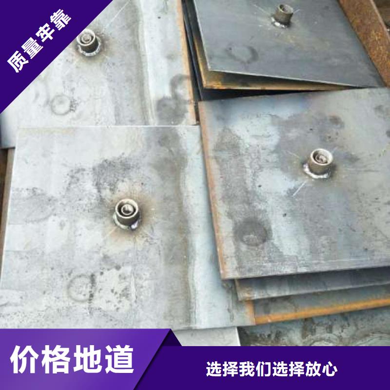 沉降板【管棚注浆管】免费获取报价