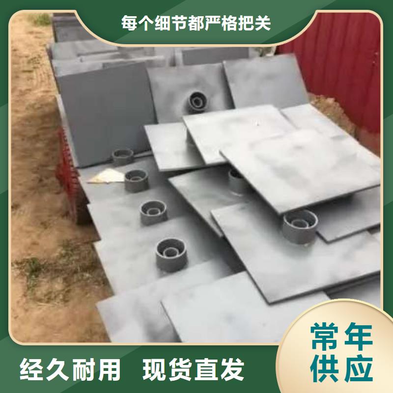 声测管沉降板检测厂家