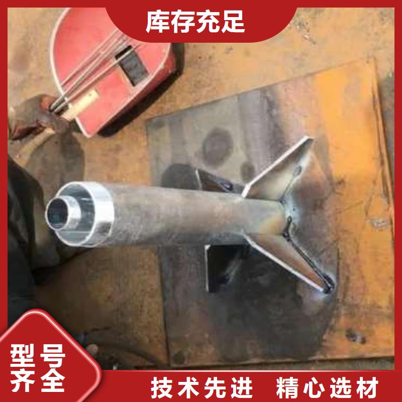 沉降板注浆管厂家安装