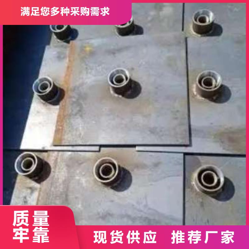 沉降板声测管厂家颜色尺寸款式定制