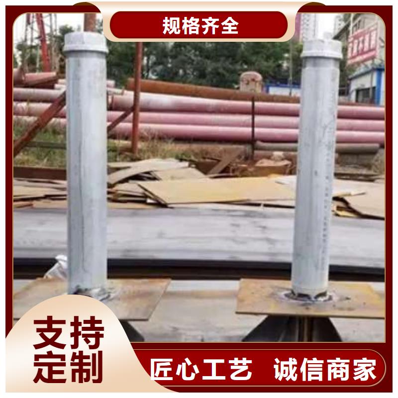 沉降板_【桩尖厂家】选择我们没错