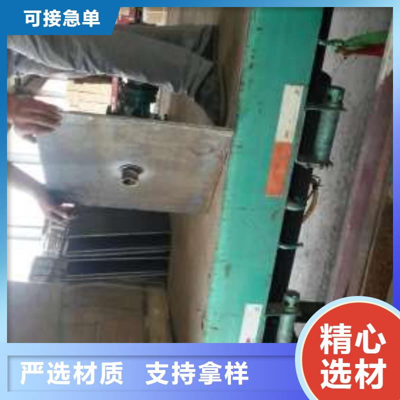 本地沉降板厂家