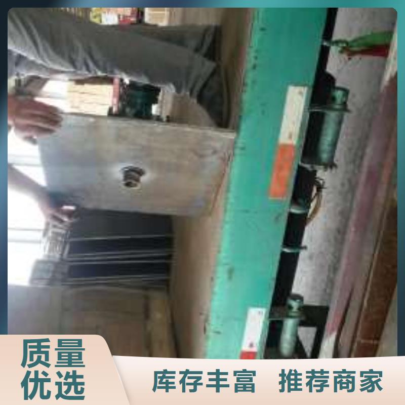 沉降板_桩基注浆管厂精益求精