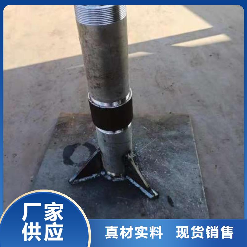 沉降板注浆管厂家安装