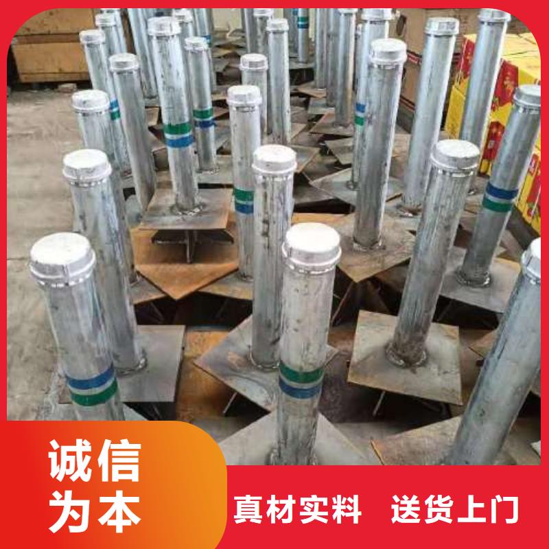沉降板,42注浆管工厂直营