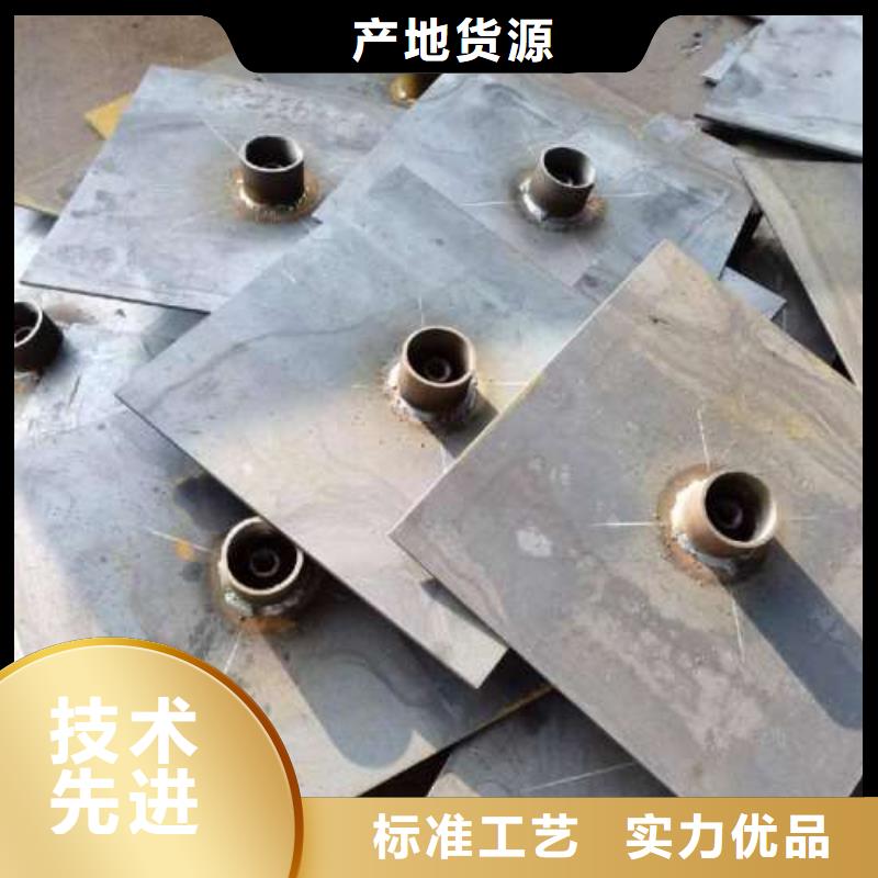 沉降板管桩桩尖本地配送