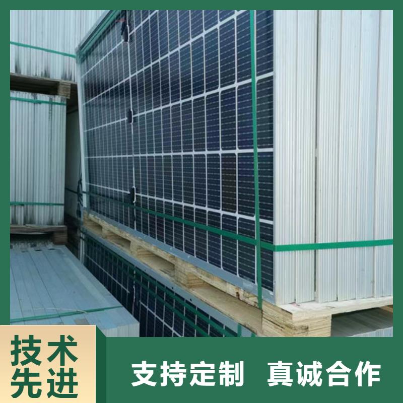 【光伏板阳能光伏板回收专业回收】