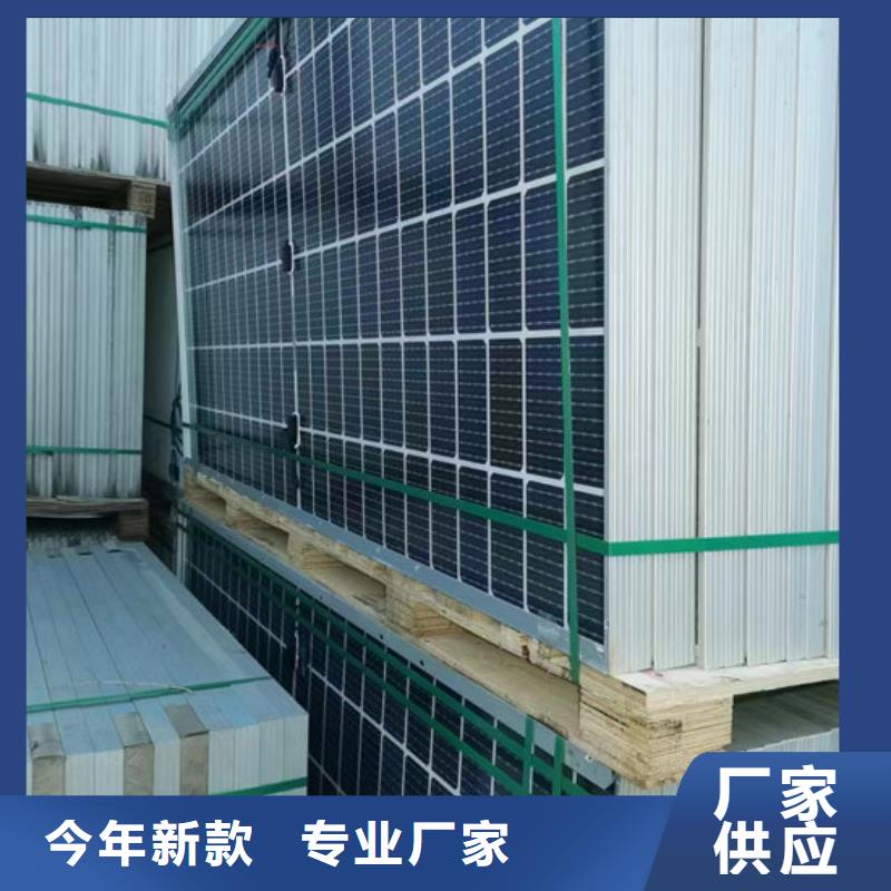 光伏板回收含铜污泥价格公道