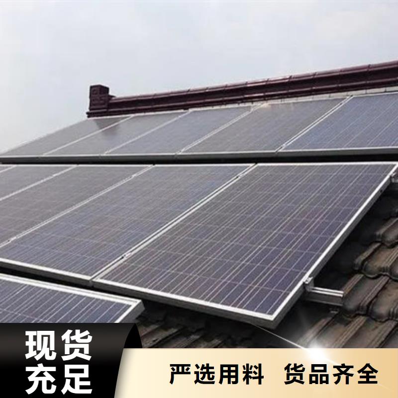 光伏板回收废旧光伏板实力雄厚