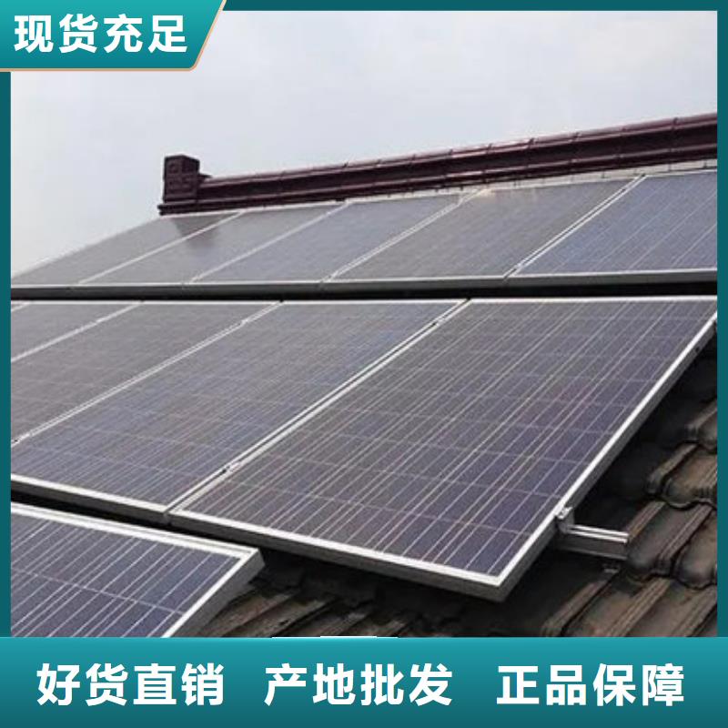 回收废旧光伏板诚信回收