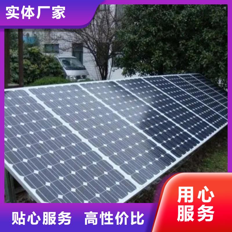 光伏板光伏板回收厂家回收