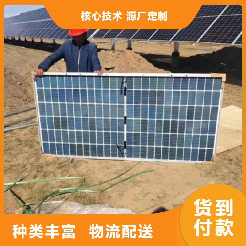 光伏板【太阳能光伏板回收】诚信合作