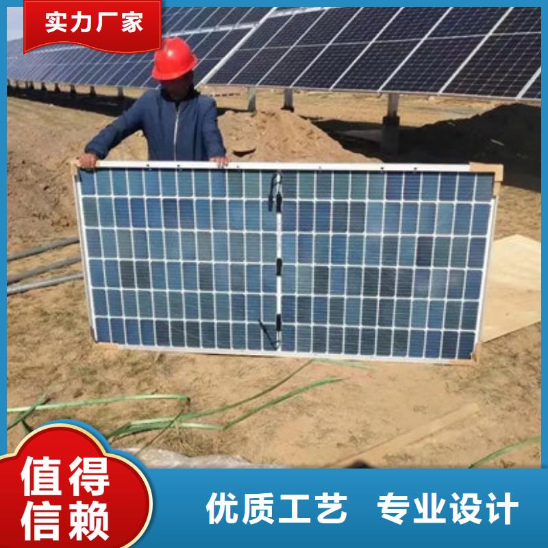 光伏板回收二手光伏板专业团队