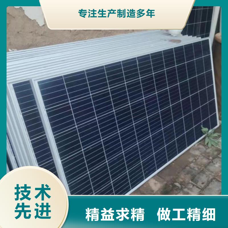 光伏板-【回收太阳能光伏板】可靠放心