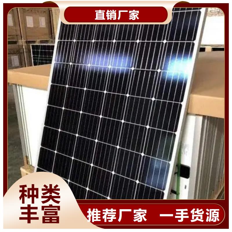 光伏板太阳能光伏板回收厂家渠道正规