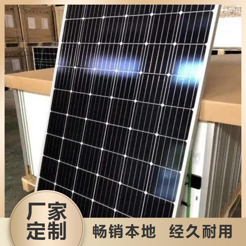 光伏板,回收电镀残渣专业回收