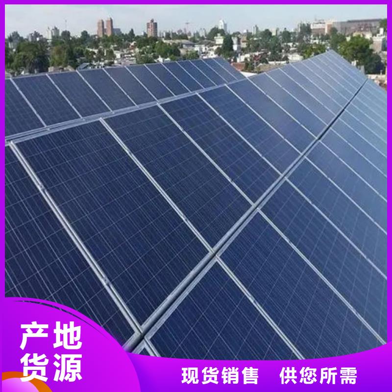 回收太阳能光伏板诚信回收