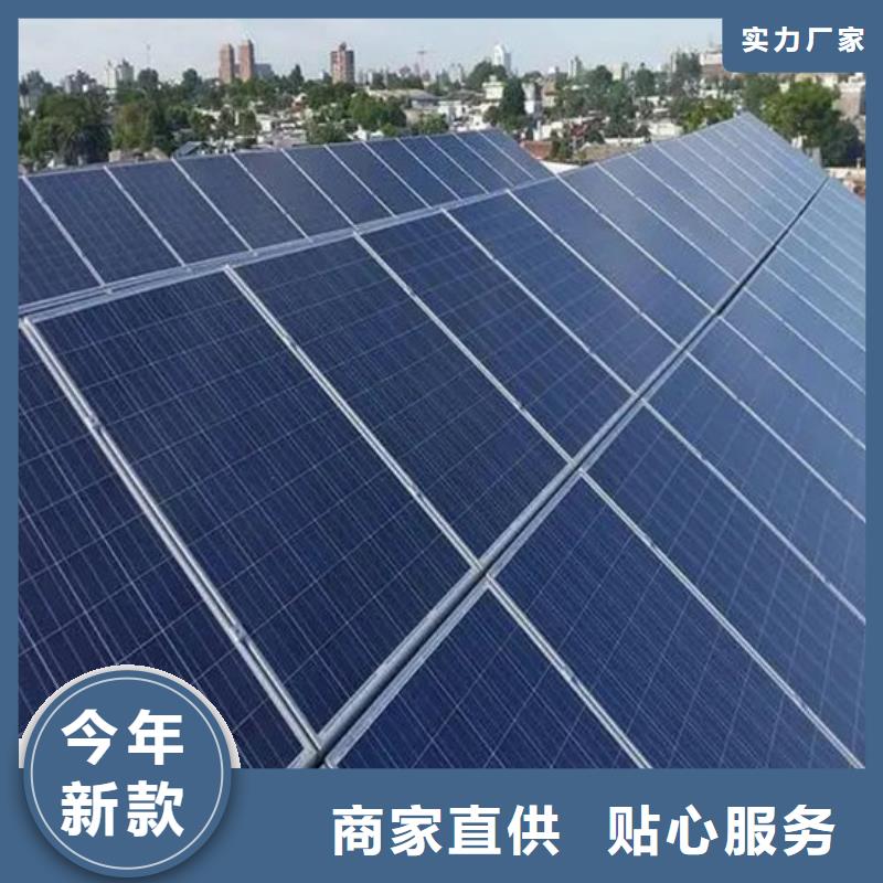 回收光伏板本机回收公司