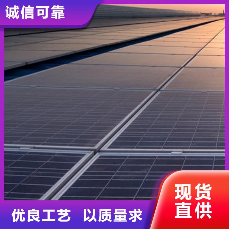 【光伏板二手太阳能光伏板回收放心选择】