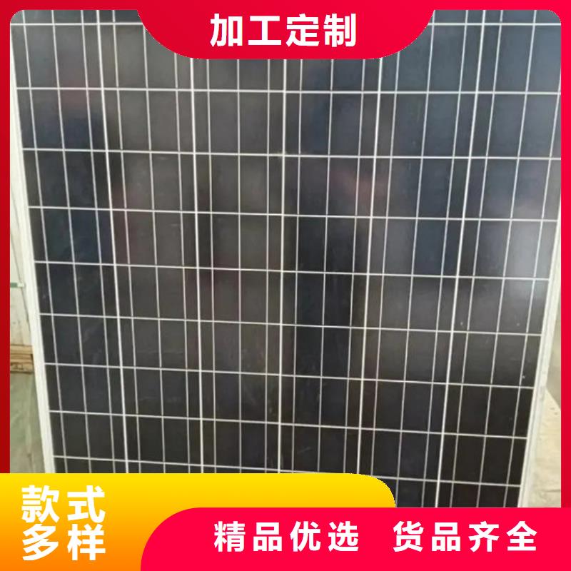 光伏板回收二手光伏板专业团队