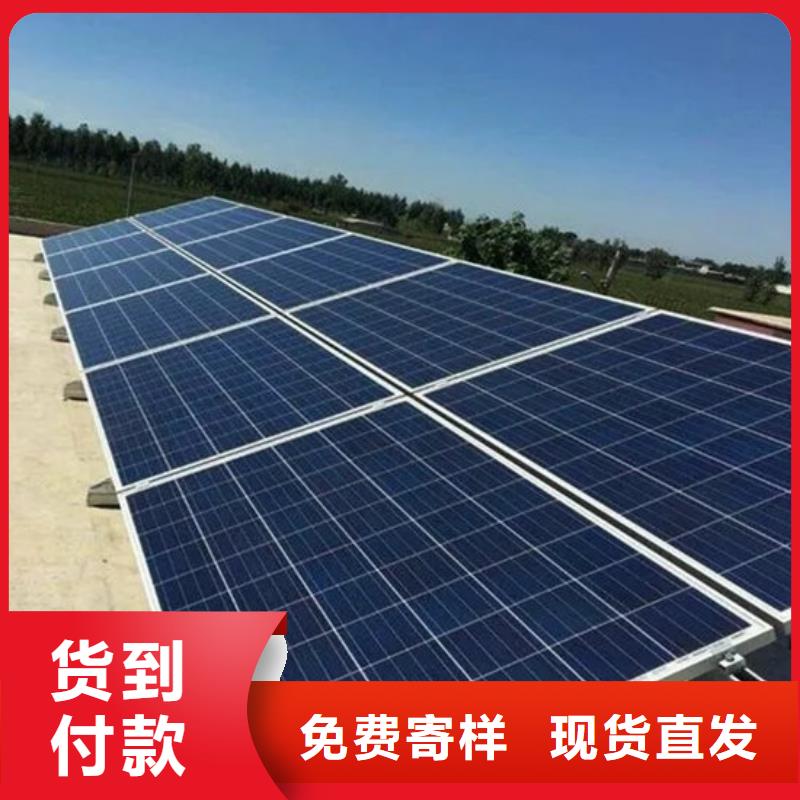 废旧太阳能光伏板回收量大价格好