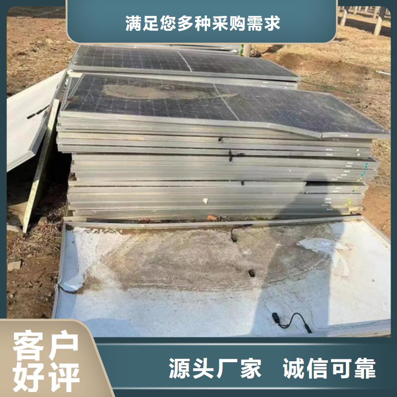 光伏板回收含铜污泥价格公道