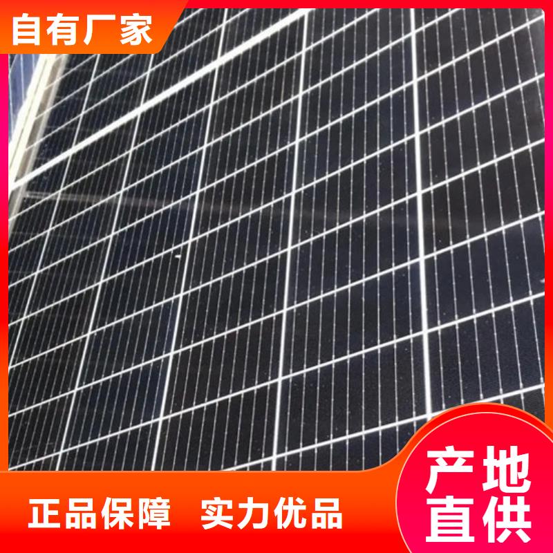 回收太阳能光伏板上门回收