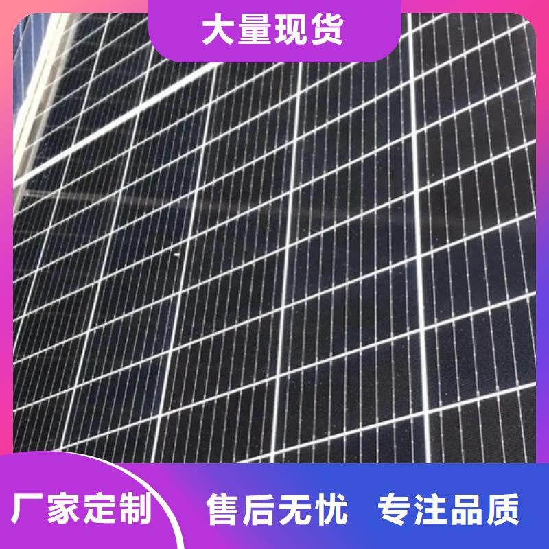 光伏板含铜污泥回收渠道正规