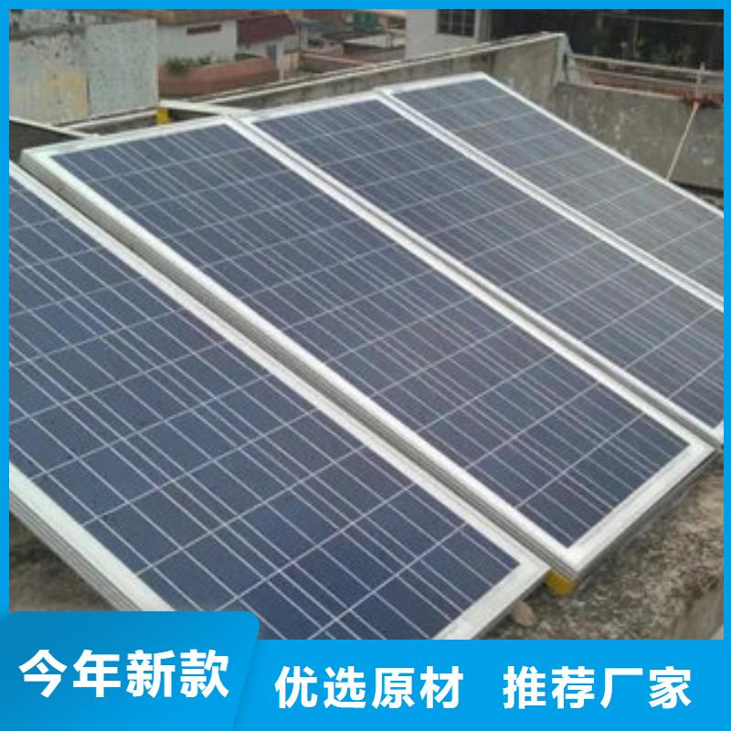 光伏板回收废旧光伏板实力雄厚