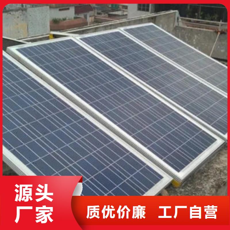 光伏板太阳能光伏板回收渠道正规