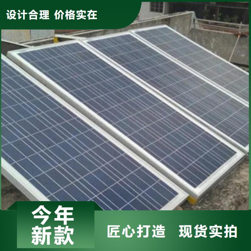 光伏板光伏板回收经验丰富